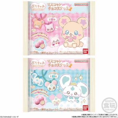 ブルーロック」メタリックポストカード : アニメ＆漫画 グッズ情報