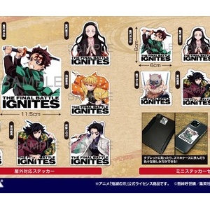 鬼滅の刃』伊黒小芭内 アクリルGIGAフィギュア : 鬼滅の刃GOODS