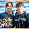 【気になるあの２人】〝いそほそ〟コンビの仲良しぶりを独自調査！　意外な素顔、一番の思い出は…