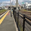 大阪府柏原市の柏原駅のホームです！