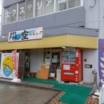 坊主頭のひとりごとⅢ