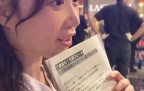 ラストコールの自殺者のキャバ嬢は誰？すふたん自死の理由はなぜ？動画に暴露内容やドタキャンと溝口勇児の影響とは？何者か経歴・学歴・家族構成や仕事のヤリカノとは何か徹底調査