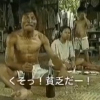 【動画】「人生の本質はこれ以外にないと思う」→懐かしいCMに共感殺到