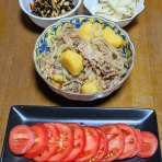 Cook Channel 841