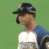 【朗報】日ハム平沼、プロ初盗塁！