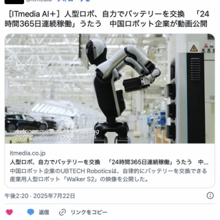 渡辺薫／『泳いできてね』サイン入りＣＤ 渡辺薫 オフィシャルサイト