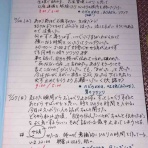 秘密結社+桜桃クラブ
