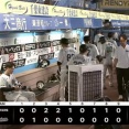 12球団「最後の本拠地3連敗」はいつだったかランキング