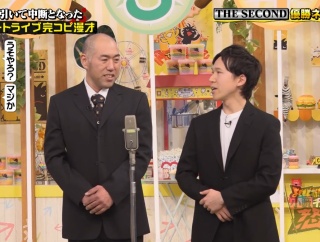 雑感【よしもと新喜劇NEXT/超調査チューズデイ/相席食堂】