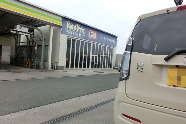 車椅子野郎のマイノリティで行こう ｎワゴン