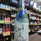 ��ŷ�θ͡����ơ����ɡ����֡���������������٤β���