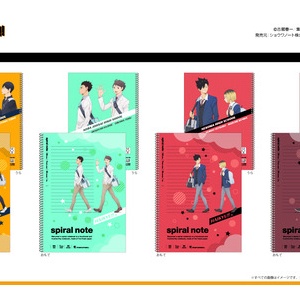 ハイキュー ペイントスーツ 缶バッジ 9点 セット ハイキュー!! ペイントスーツ 缶バッジ｜商品情報｜タカラトミーアーツ