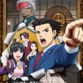 逆転裁判アニメ、YouTubeで突如全話無料公開に新作フラグか？と話題に