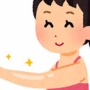 「VIO脱毛しとくと介護されるとき喜ばれるよ！」 ⇒ 介護士「んなことより〇〇しといてほしい」