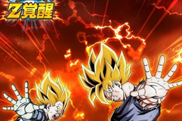 遊戯王&ドラゴンボール通販予約情報局 - ドッカンバトル・レジェンズ