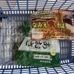 リトルカブ＆シグナス珍道中記　