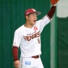 楽天・茂木栄五郎、FA権行使せず残留決断
