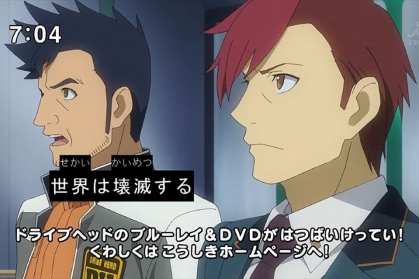 非常に高い品質 トミカハイパーレスキュー Dvd 中古 全巻セット レンタル落ち 最終 第1話 第37話 全12枚 機動救急警察 ドライブヘッド その他