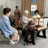 『九州総支部家元講習会』の画像