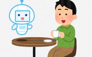 AIに経営任せたら大暴走！