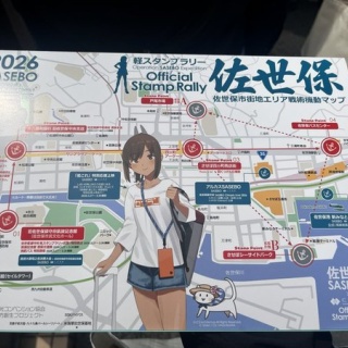 【艦これ】本日の佐世保方面まとめ