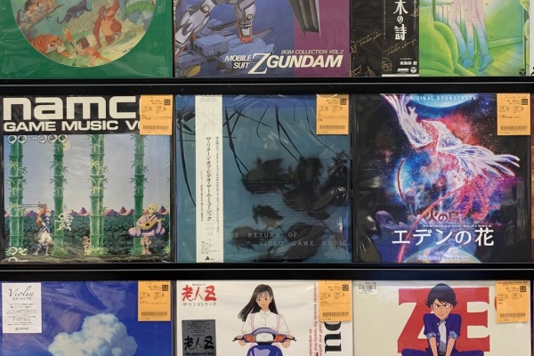 ディスクユニオン アニソン・ゲームミュージックストア | アニメ