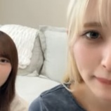 『[動画]2026.10.25（11:43～） SHOWROOM　「≠ME(ノットイコールミー) 川中子奈月心　ゲスト 谷崎早耶」＠個人配信 【ノイミー】』の画像
