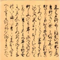 FineReaderでファイル容量減少