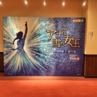 �إ��ʤ���ν����٤β���