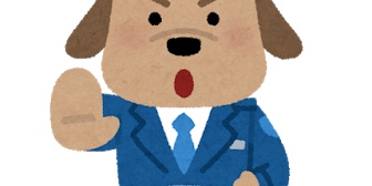 デートDVされて上司や弁護士、警察まで巻き込んでいるのに別れられません。好きというか依存です。どうしたら別れられるのか、分からないんです