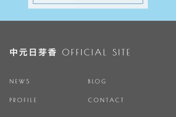 乃木坂46まとめたいよ 中元 日芽香 卒