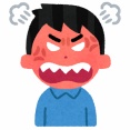 職場の人間が個人的なことにいちいち首を突っ込んできて本当にイライラする。