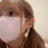 『[動画]2023.04.03（23:26～） SHOWROOM　「≠ME(ノットイコールミー) 谷崎早耶」＠個人配信 【ノイミー】』の画像