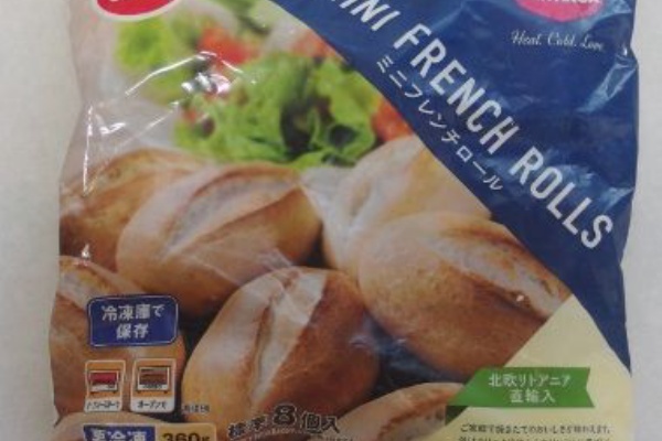 北欧直輸入 本場の味 コープの冷凍パン ミニフレンチロール 生協で買った商品レビュー