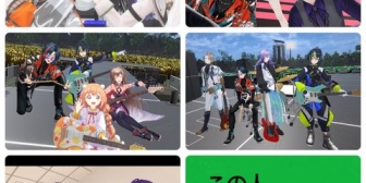 【にじさんじ】なんか魁星って3Dお披露目に毎回いないか？