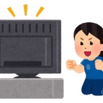ファイターズ魂