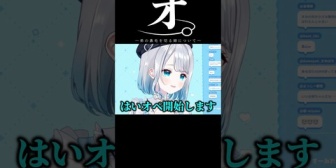 【ぶいすぽ】すみー、膝枕で弟の鼻毛を切ってあげる