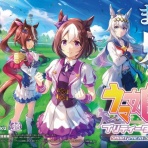 うまぴょいチャンネル -ウマ娘まとめ-