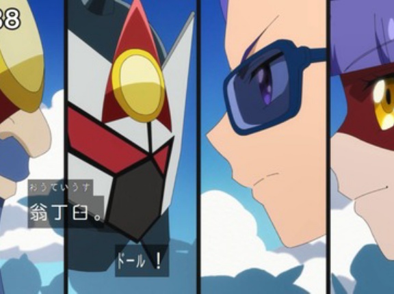 【遊戯王ゴーラッシュ実況まとめ】147話　天と蘭！翁丁臼＆ドールvs七星ランラン＆七星テンテン！