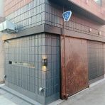 うるうる＆Mio様の名古屋食べ歩き日記