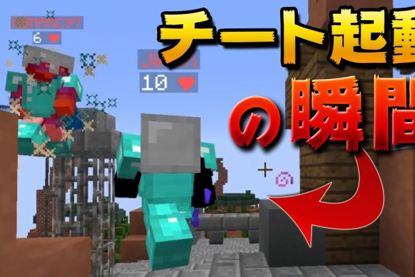 Youtuberコメ速報 トムとマルク