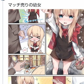 『ボク(7歳)「千と千尋はなんでお風呂屋さんなんだろ」ワイ(24歳)「あっ…遊郭か…(察し)」 	』の画像