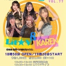 litv & karen定期live vol.77　888