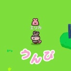 ゲーハーの窓