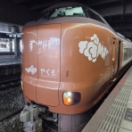 あいまいだいありー