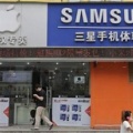 中国勢に追い込まれ焦るサムスン 「日本の失われた20年」を警戒する韓国経済