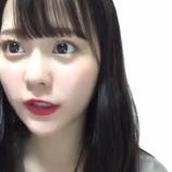『[動画]2021.06.06（18:55～、21:46～） SHOWROOM　「=LOVE(イコールラブ) 齊藤なぎさ」＠個人配信 【イコラブ】』の画像