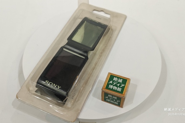 25a68342.jpg