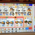 函館市加治2丁目 ゆで太郎函館鍛治店(もつ次郎併設店) その3 朝食セット(カレー・冷そば)500円