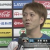 【朗報】日ハム宮西、自己最多のシーズン42ホールド達成！